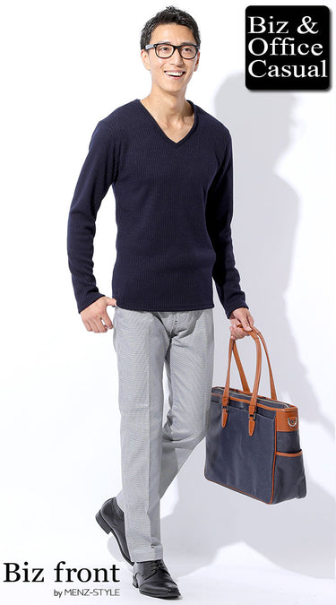 コーディネート