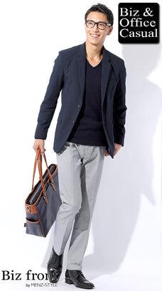 秋のオフィスカジュアルコーデ例