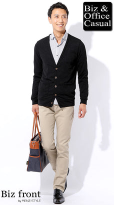 秋服メンズファッションコーデ例