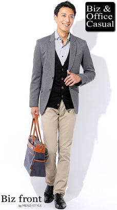 カーディガンとシャツのジャケパンコーデ例