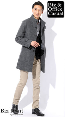 グレーコートのコーデ例