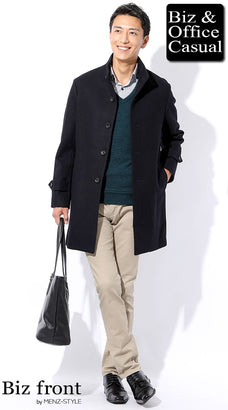 シャツとニットセーターのコーデ例