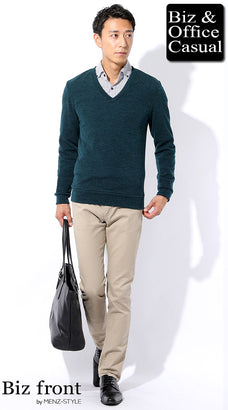 秋のボタンダウンシャツコーディネート