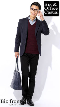 秋服メンズファッションコーデ例