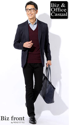 秋服メンズファッションコーデ例