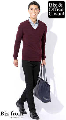 秋のオフィスカジュアルコーデ例