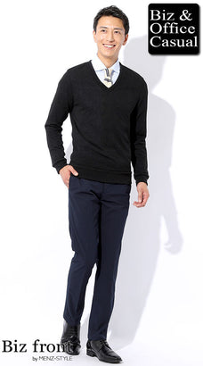 シャツとニットセーターのコーデ例