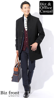 スーツとコートのコーディネート例