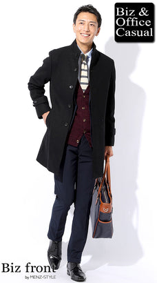 冬のビジネスカジュアルのコーデ例