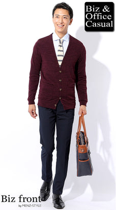 カーディガンのビジネスカジュアルコーデ例