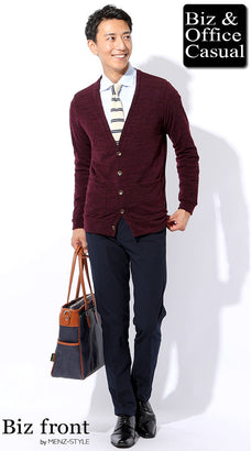 冬のビジネスカジュアルコーデ例