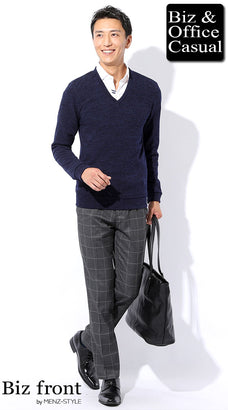 秋服メンズファッションコーデ例