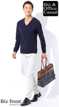 春のデート服コーディネート例