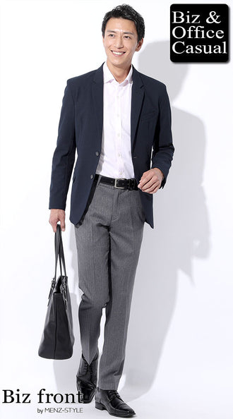 ドビーチェックシャツのコーデ例