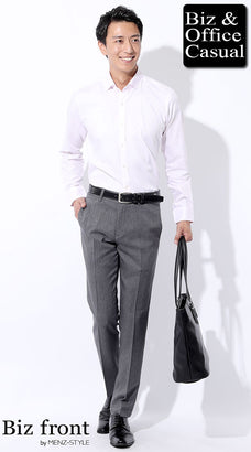 ピンクシャツのコーデ例