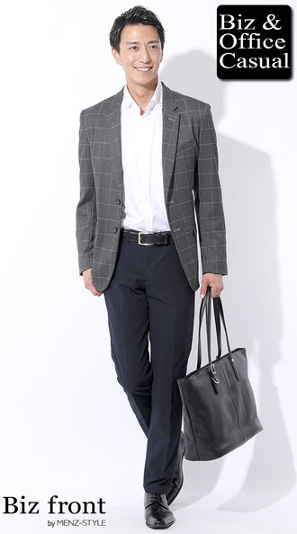 ドビーチェックシャツのコーデ例