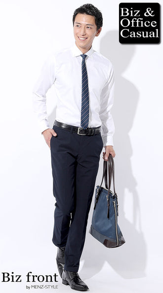 ドビーチェックシャツのコーデ例