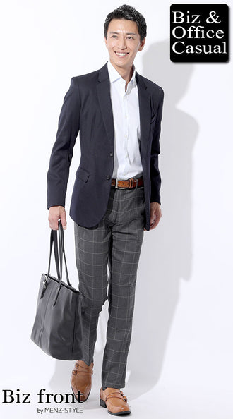 ドビーチェックシャツのコーデ例