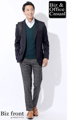 秋服メンズファッションコーデ例