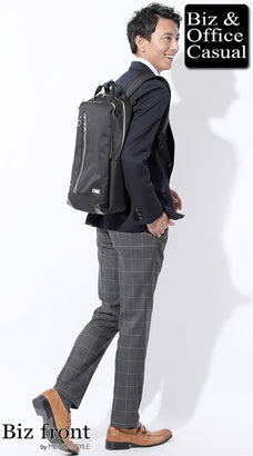 ビジネスカジュアルのコーデ例