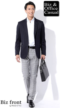 ジャケパンスタイル～ジャケット＆スラックスのコーデ例