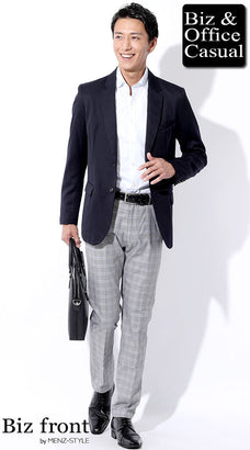 白シャツおすすめメンズコーデ例