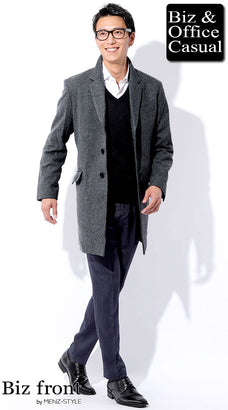 グレーコートのコーデ例