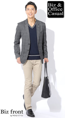 春のデート服コーディネート例