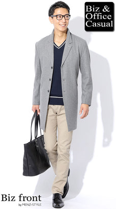 グレーコートのコーデ例