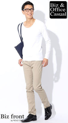 ユニクロに行く前に確認したいオフィスカジュアルコーデ例