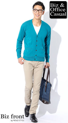 青・ブルーカーディガンのコーデ例