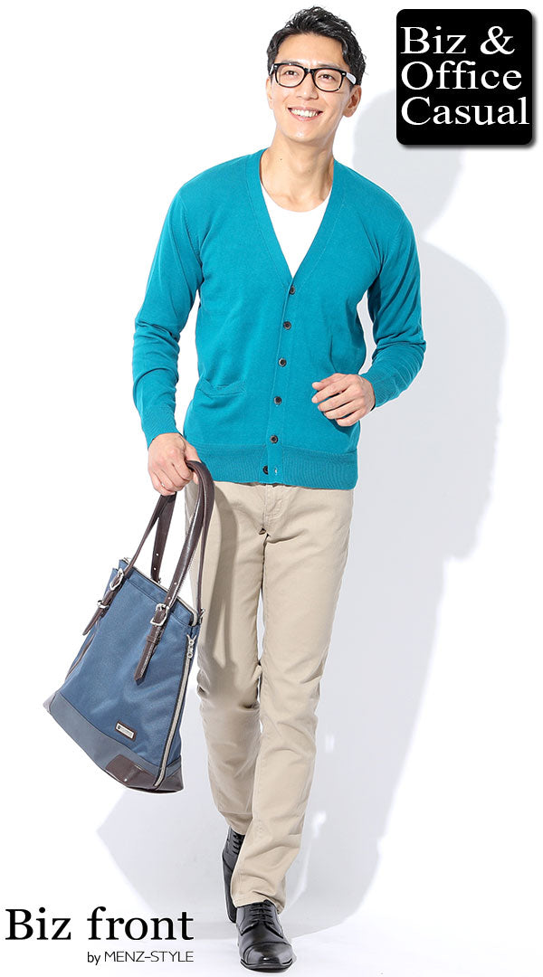 カーディガン×白tシャツ・カットソーのコーデ例