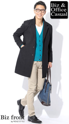 青・ブルーカーディガンのコーデ例