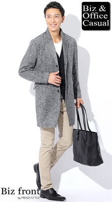 グレーコートのコーデ例