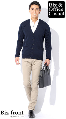 春のオフィスカジュアルコーデ例