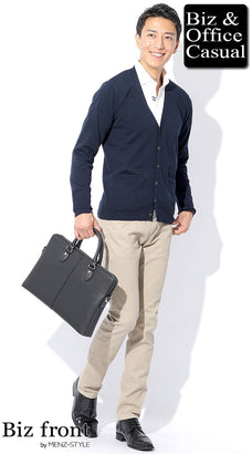 秋服メンズファッションコーデ例