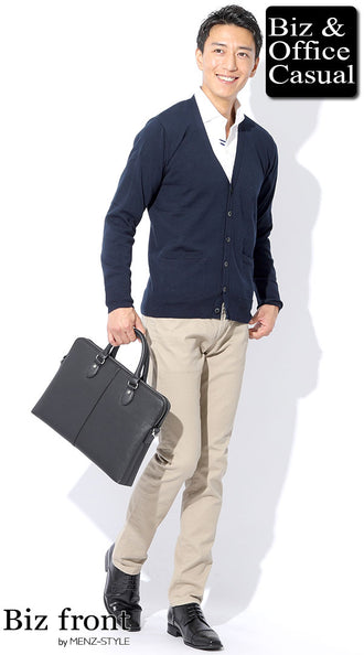 ホリゾンタルカラーブロードシャツのコーデ例