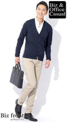 ビジネスカジュアルシャツのコーデ例