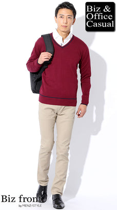 ビジネスカジュアルシャツのコーデ例