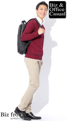 秋冬のベージュパンツコーデ例