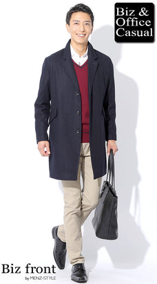 秋冬の街コンで女性ウケのいい服装コーデ例