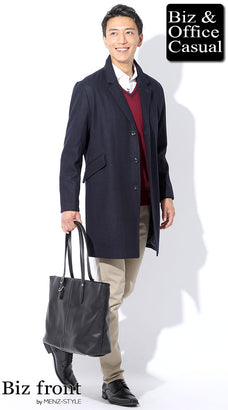 コート・アウターコーデ｜プライベートのクリスマスパーティー・クリスマスデートに着ていく女性ウケのいい服装