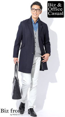 コートとデニムシャツのコーデ例