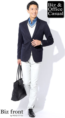 ジャケパンコーデ｜プライベートのクリスマスパーティー・クリスマスデートに着ていく女性ウケのいい服装