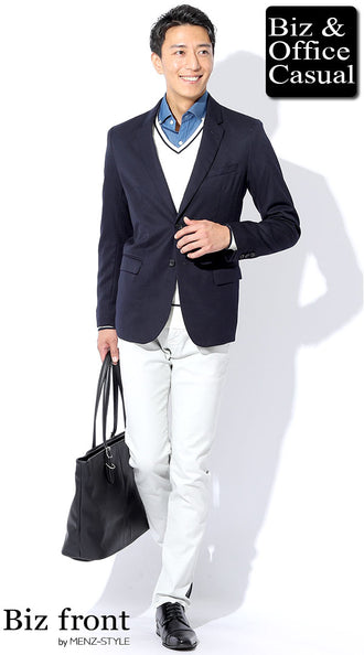 デニムシャツのコーデ例