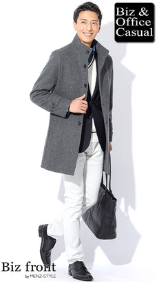 冬のネイビージャケットのコーデ例