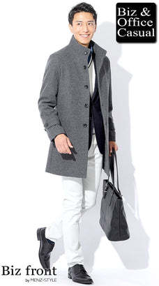 秋冬のグレーのビジネスコートのコーディネート例