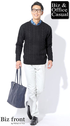 冬のビジネスカジュアルコーデ例