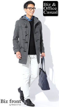 グレーダッフルコートのコーデ例