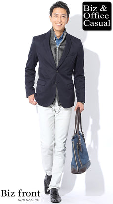 冬のネイビージャケットのコーデ例